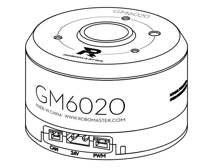 GM6020 gimbal motor