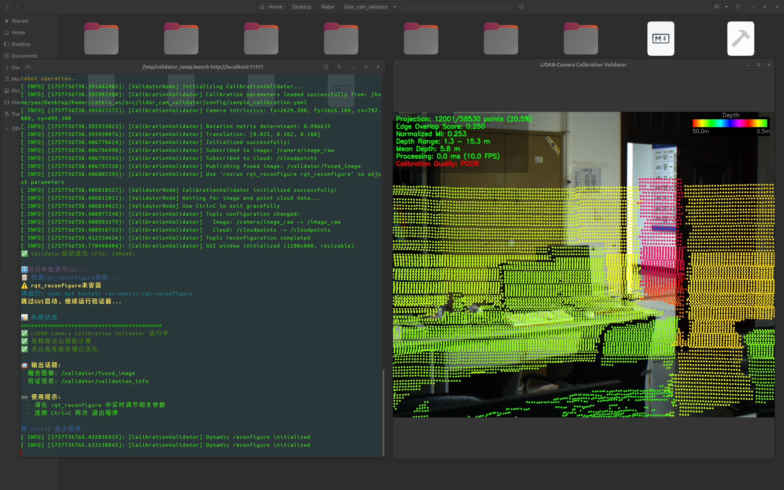 LiDAR-Camera Calibration Validator preview